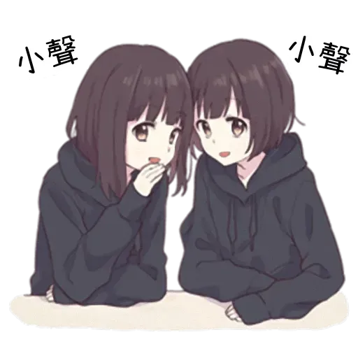 Menhera - Sticker 21