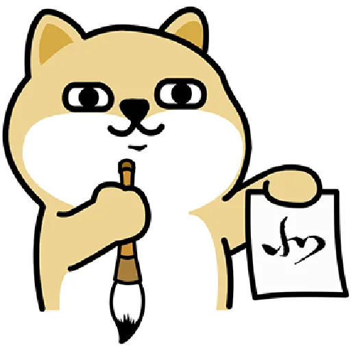 myshibafat - Sticker 27