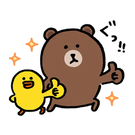 BROWN & FRIENDS × nagano - 2 - Sticker 15