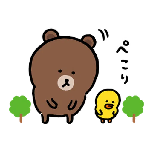 BROWN & FRIENDS × nagano - 2 - Sticker 10
