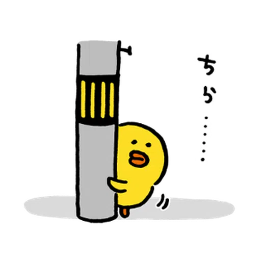 BROWN & FRIENDS × nagano - 2 - Sticker 9