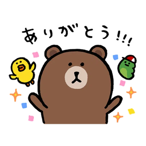 BROWN & FRIENDS × nagano - 2 - Sticker 16