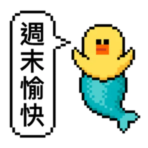 莎莉工作篇 - Sticker 21