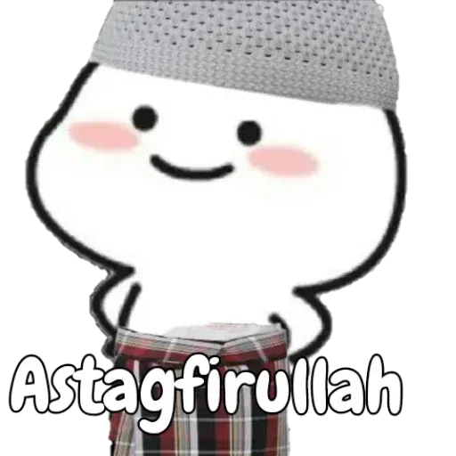 /nay - Sticker 26
