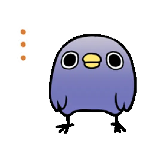 whobirdyou1 - Sticker 13