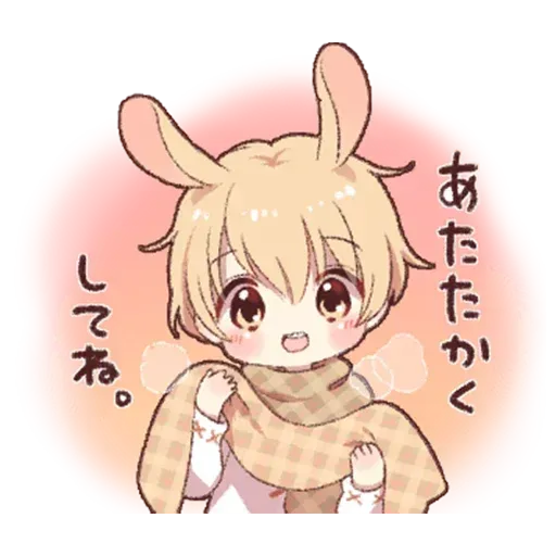 Bunny Boy - Sticker 11