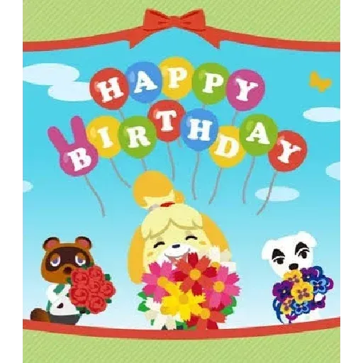 animalcrossing - Sticker 12