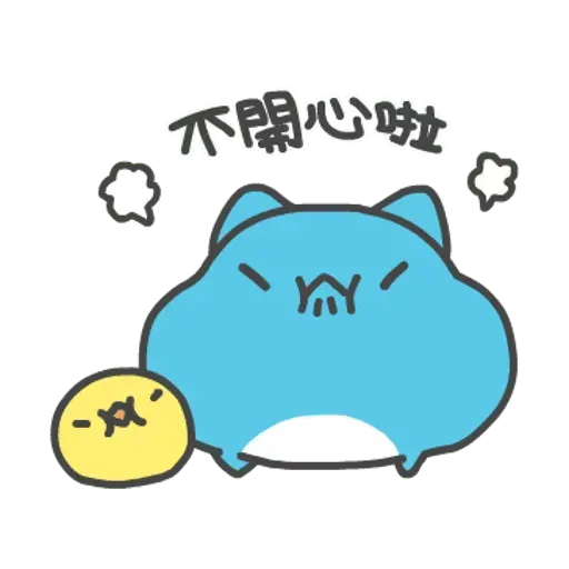 咖波 - Sticker 15