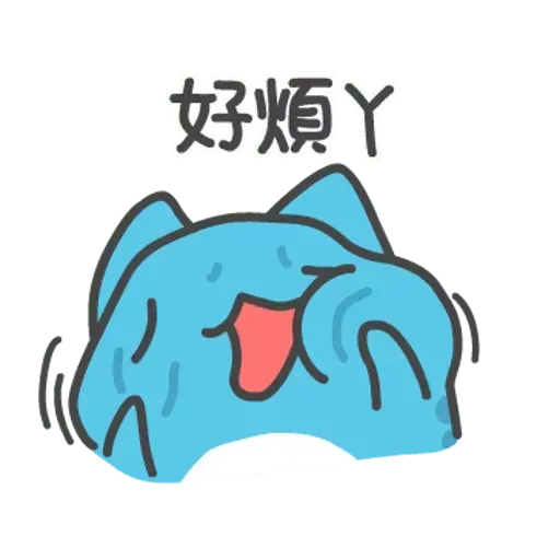 咖波 - Sticker 18