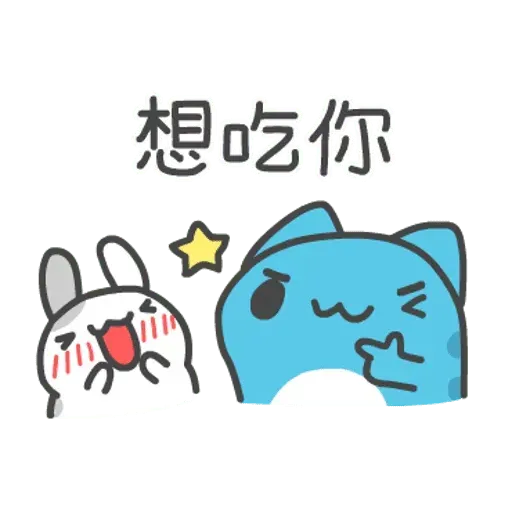 咖波 - Sticker 16