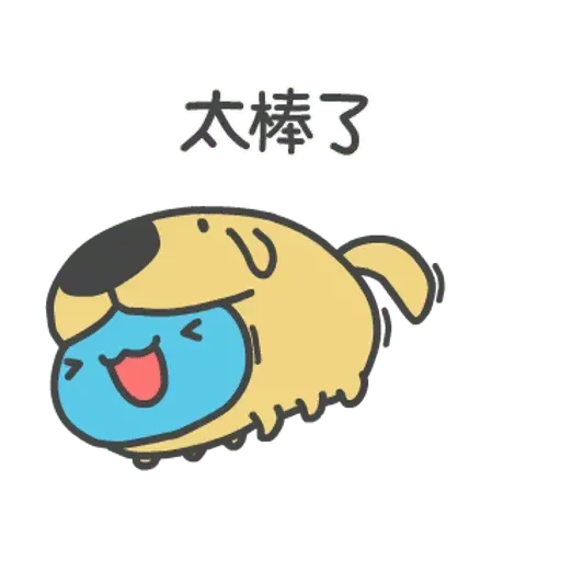 咖波 - Sticker 21