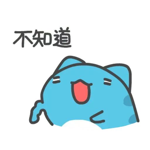 咖波 - Sticker 19