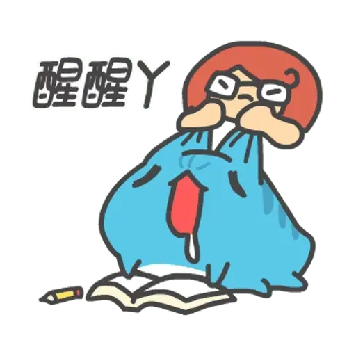 咖波 - Sticker 10