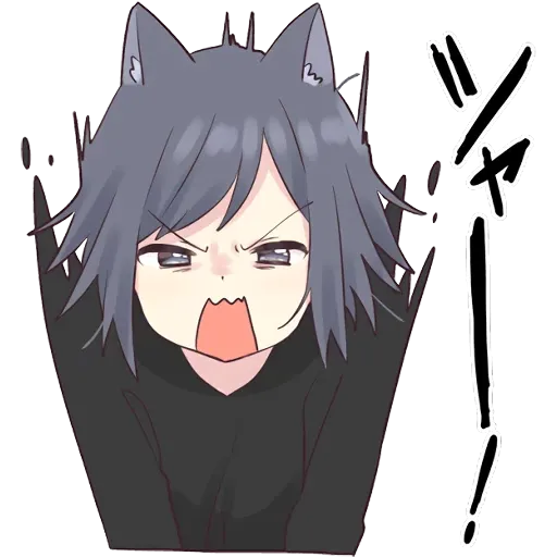 Meow - Sticker 9