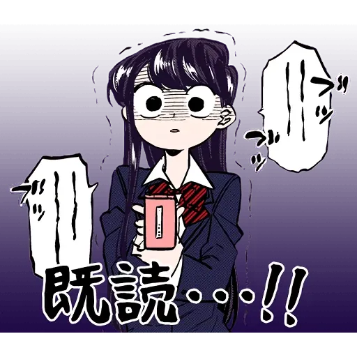 Meow - Sticker 17
