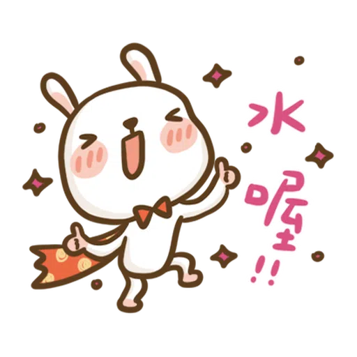 Super Bunny - Sticker 10