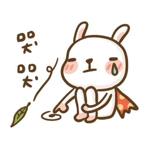 Super Bunny - Sticker 11