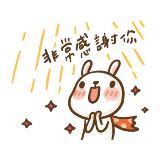 Super Bunny - Sticker 9