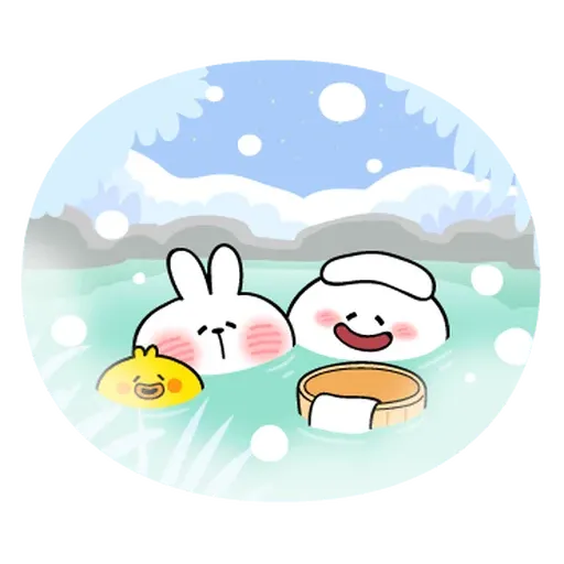 Taaadaaa - Sticker 28