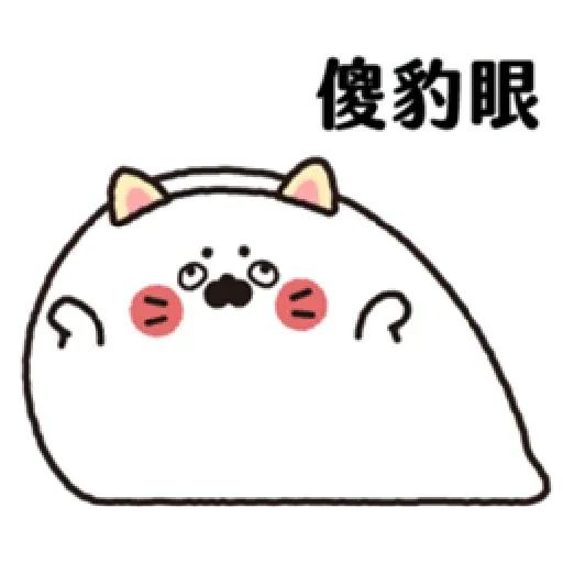 Greevelyn - Sticker 25