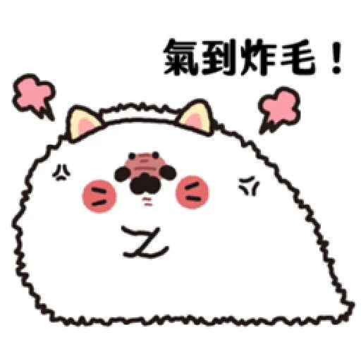 Greevelyn - Sticker 17