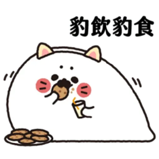 Greevelyn - Sticker 27