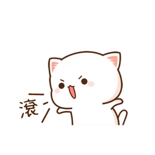 1 - Sticker 15