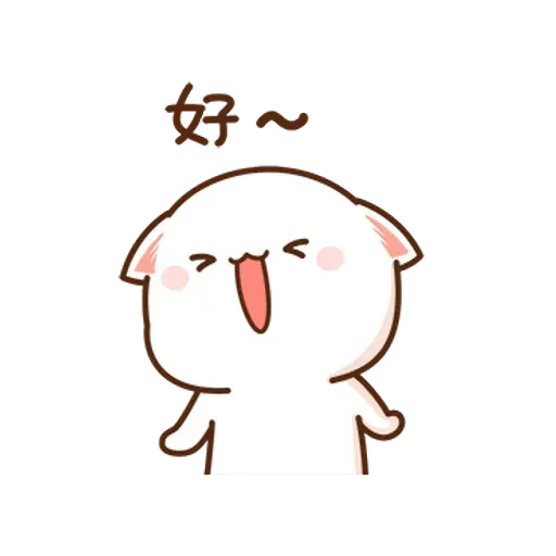 1 - Sticker 11