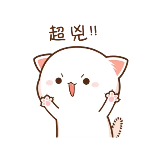 1 - Sticker 16
