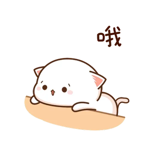 1 - Sticker 9