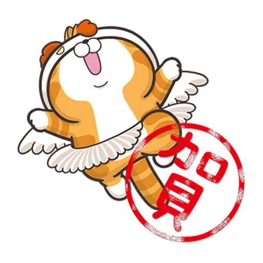 cny cat(1) - Sticker 9
