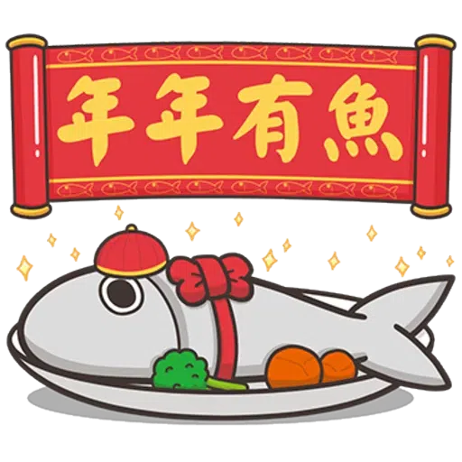cny cat(1) - Sticker 20