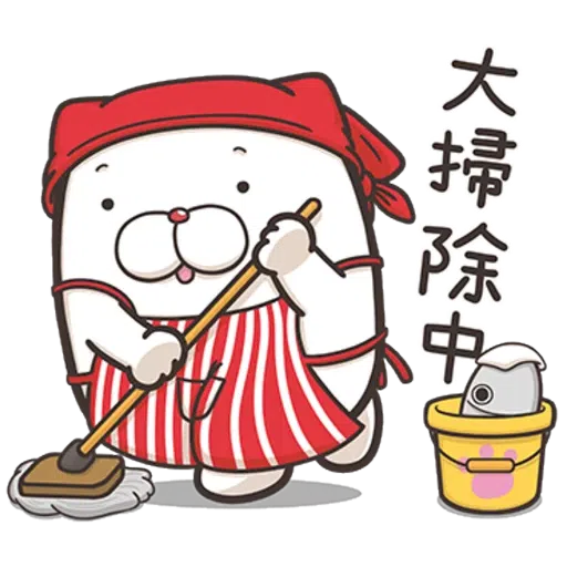 cny cat(1) - Sticker 29
