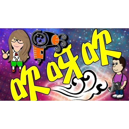 貓女孩 - Sticker 29