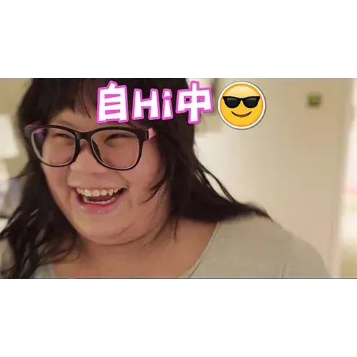 貓女孩 - Sticker 21