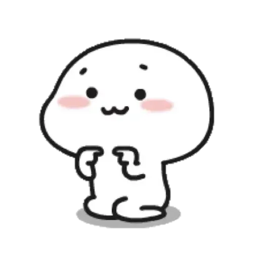 乖巧寶寶 4 - Sticker 12