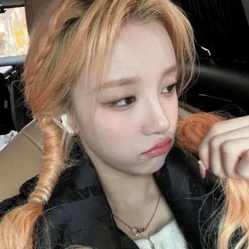 Idle Yuqi - Sticker 11