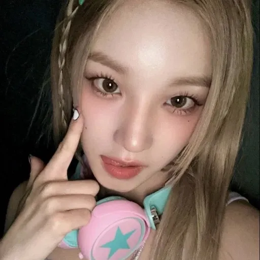 Idle Yuqi - Sticker 12