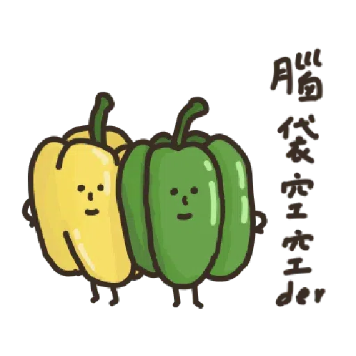 蔬菜水果厭世語錄 - Sticker 13