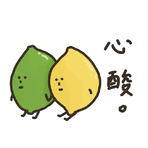蔬菜水果厭世語錄 - Sticker 9