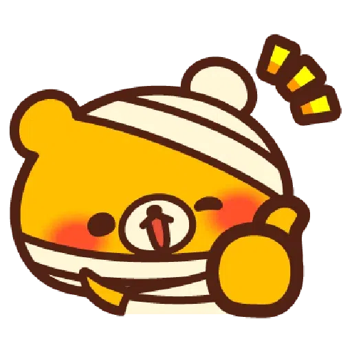 Monster Zoo Vol. 2 -Cibel - Sticker 29