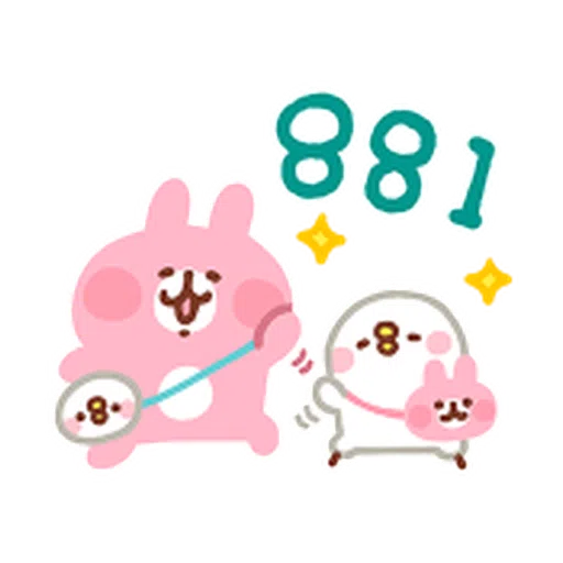 Kanahei 5 - II - Sticker 20