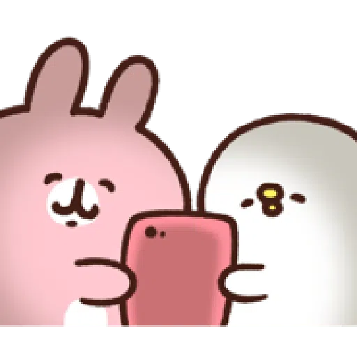 Kanahei 5 - II - Sticker 9