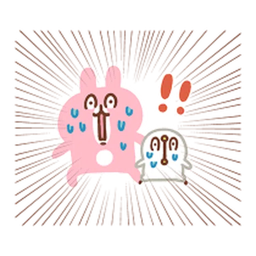 Kanahei 5 - II - Sticker 16