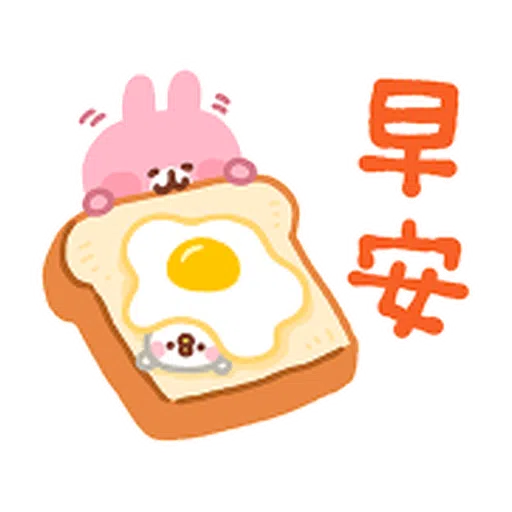 Kanahei 5 - II - Sticker 19