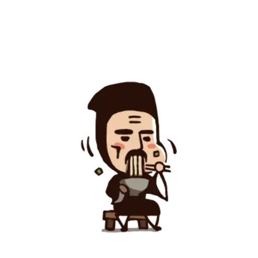 武林中二！之有刺客2 - Sticker 18