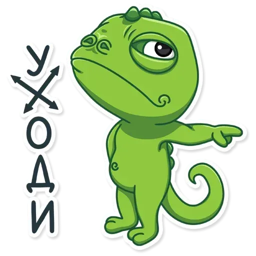 Винсент - Sticker 18