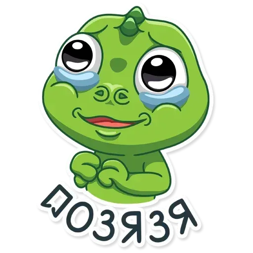 Винсент - Sticker 19