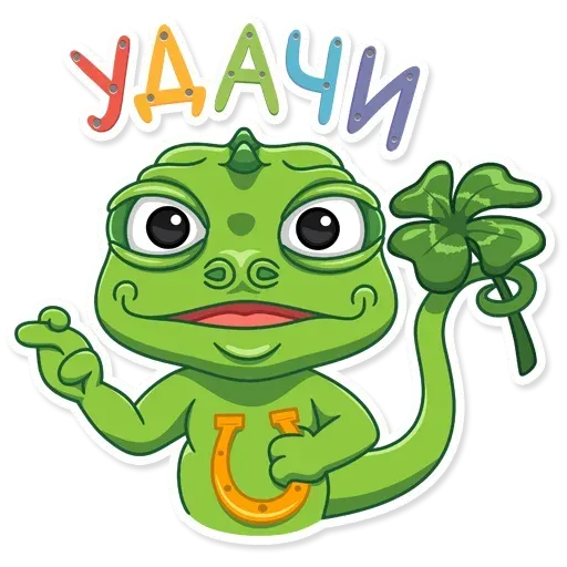 Винсент - Sticker 11