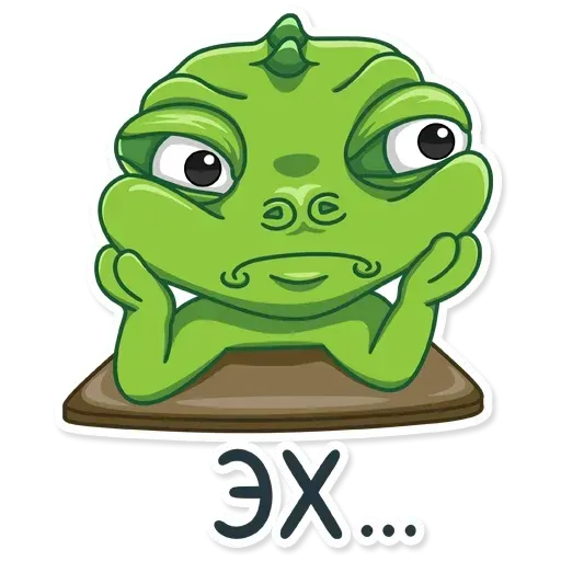 Винсент - Sticker 14